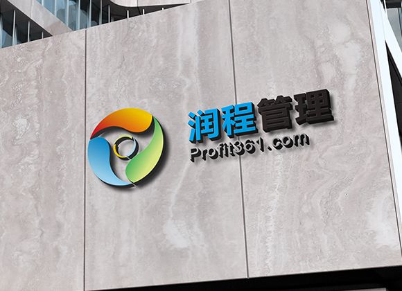 潤(rùn)程優(yōu)策企業(yè)管理LOGO設(shè)計(jì)