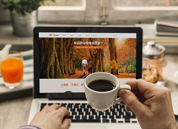 安心天使?fàn)I銷型網(wǎng)站設(shè)計