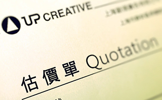 什么樣的設計師才適合甲方的選擇？