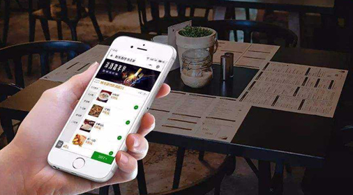 上海APP開發(fā)需要哪些技術(shù)的支撐呢