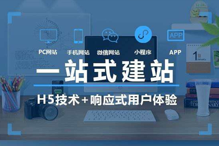 網(wǎng)站設(shè)計(jì)中什么樣的顏色搭配能提升用戶(hù)體驗(yàn)？