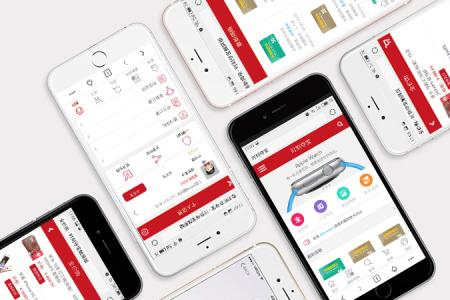 APP開發(fā)：利用好這幾點你離成功更接近！