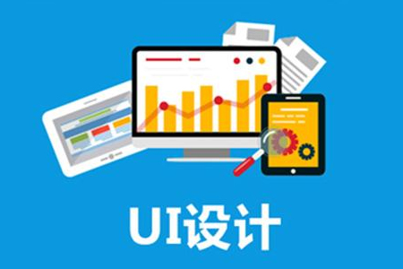 網(wǎng)站建設(shè)公司怎樣設(shè)計(jì)網(wǎng)站頁(yè)面才算合理