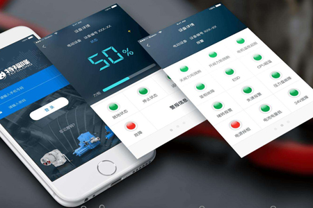 APP開發(fā)公司做APP定制開發(fā)都需要經(jīng)過四個步驟
