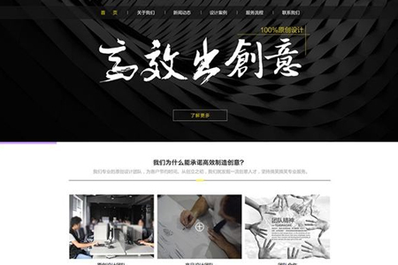 良性品牌網(wǎng)站運營/建設(shè)需注意5個優(yōu)化雷區(qū)