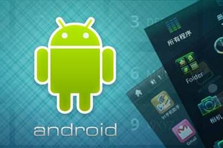 APP制作：安卓高效app開發(fā)十個技巧