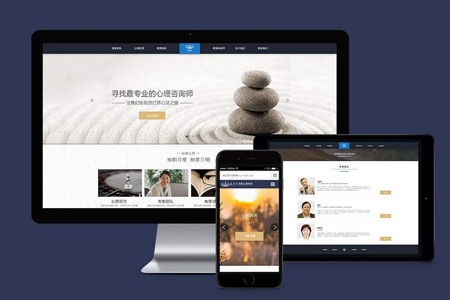 企業(yè)網(wǎng)站用什么樣的方法推廣效果較好？