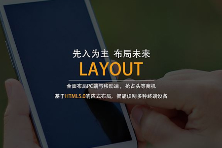 公司做網(wǎng)站最關(guān)注的問題有哪些？