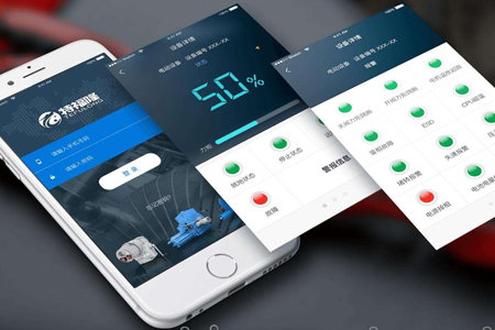 誰都能做上海APP開發(fā)？APP軟件開發(fā)門檻別太高