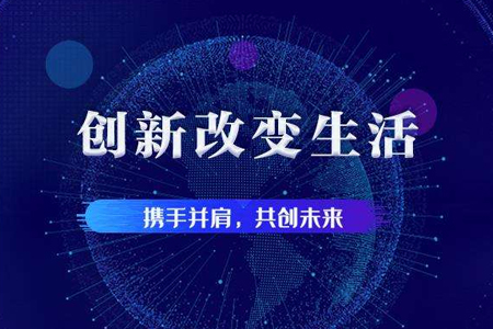 網(wǎng)站建設(shè)多少錢(qián)_建設(shè)網(wǎng)站價(jià)格多少_網(wǎng)站制作需要多少費(fèi)用？