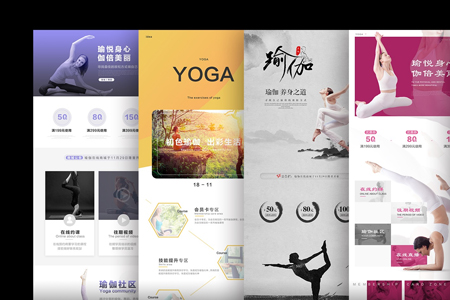 建商城網(wǎng)站如何使客戶青睞