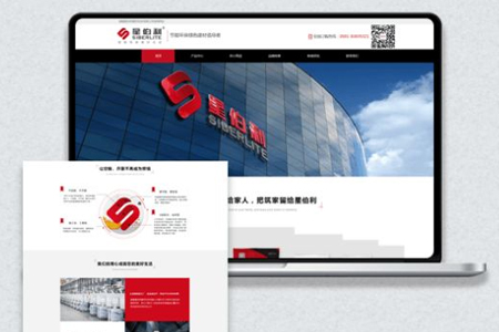 網(wǎng)站建設(shè)價(jià)格如何標(biāo)準(zhǔn)網(wǎng)站設(shè)計(jì)報(bào)價(jià)？