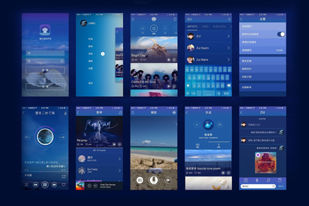 App開發(fā)與手機網站開發(fā)有什么不同