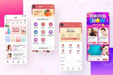 如何高效率完成App開發(fā)項(xiàng)目外包產(chǎn)品？