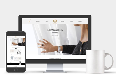 網(wǎng)頁(yè)設(shè)計(jì)小技巧：通過(guò)色彩滿足用戶視覺(jué)及體驗(yàn)需求! 