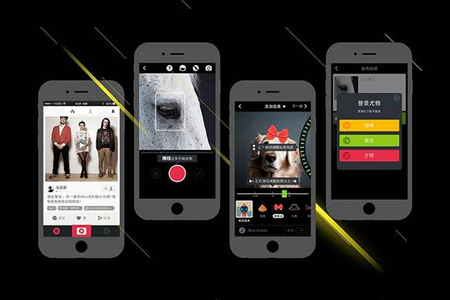 平臺級APP開發(fā)項目外包需要多少費用？