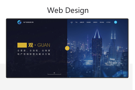 制作一個(gè)公司網(wǎng)站要關(guān)注哪些內(nèi)容？