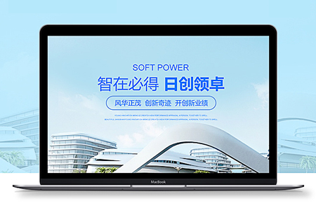搭建一個網(wǎng)站的步驟有哪些？