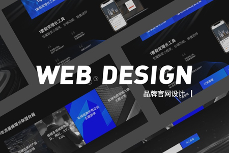 門戶網(wǎng)站建設(shè)需要注意什么問題？
