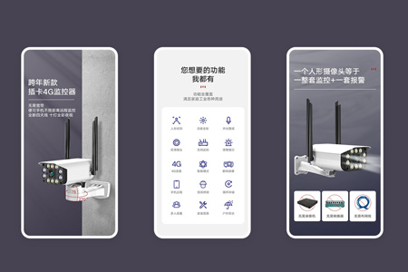 上海APP軟件定制開(kāi)發(fā)服務(wù)大概流程是什么？