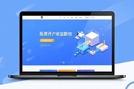 網(wǎng)站建設(shè)哪些設(shè)計(jì)網(wǎng)站的技巧我們不可忽視？