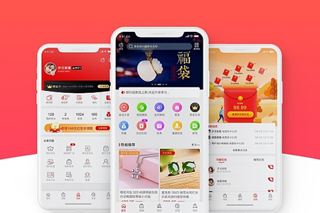 上海APP開(kāi)發(fā)公司:降低設(shè)計(jì)制作成本費(fèi)用有哪些技巧？