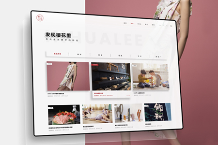 高質(zhì)量的企業(yè)網(wǎng)站改版哪些事情不能做？