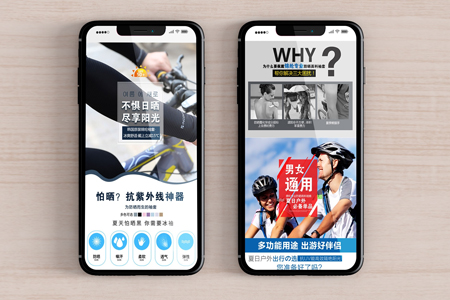 上海APP定制化開發(fā)對企業(yè)有哪些益處？