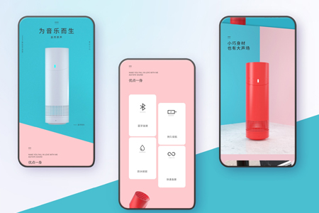 上海APP開發(fā)公司的優(yōu)勢在哪兒？
