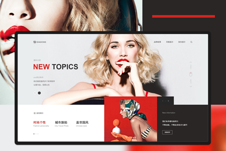 企業(yè)是做品牌網(wǎng)站建設還是營銷型網(wǎng)站開發(fā)該如何思考? 