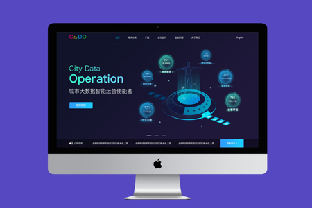 網(wǎng)站設(shè)計(jì)如何減少首頁(yè)跳出率？