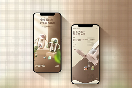 做手機網(wǎng)站開發(fā)幾個不可忽視的細節(jié)