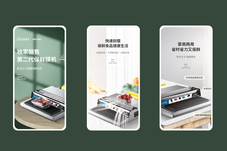 上海APP開發(fā)公司設(shè)計(jì)人員配置有哪些？