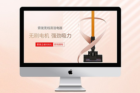 公司企業(yè)網站建設想要用戶體驗好只要做到這幾點
