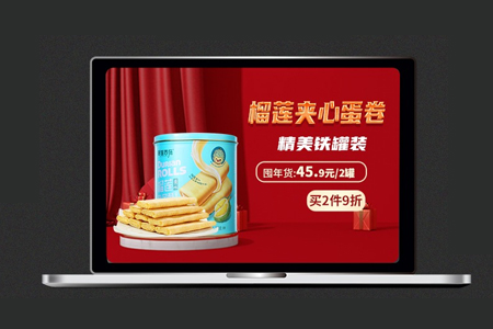 怎么做企業(yè)網站才能更受客戶喜歡？