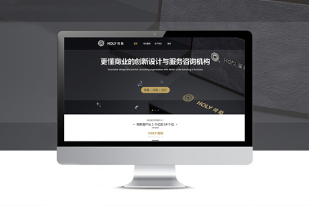 網(wǎng)站制作價(jià)格是怎么算出來的？