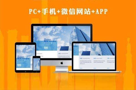 網(wǎng)站制作公司的如何安排建設(shè)網(wǎng)站的設(shè)計(jì)流程