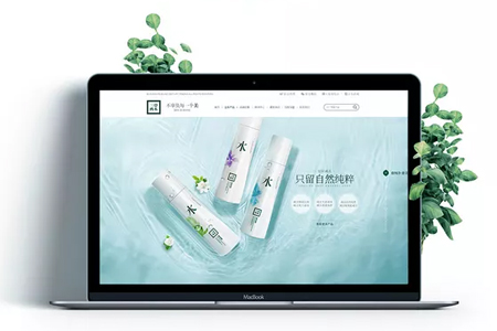 品牌網(wǎng)站設(shè)計(jì)制作過(guò)程中要注意哪些問(wèn)題？