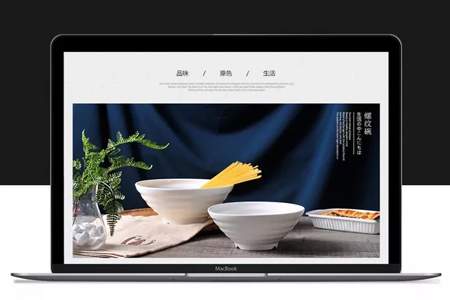 網(wǎng)站制作如何通過(guò)質(zhì)量提升網(wǎng)站排名？