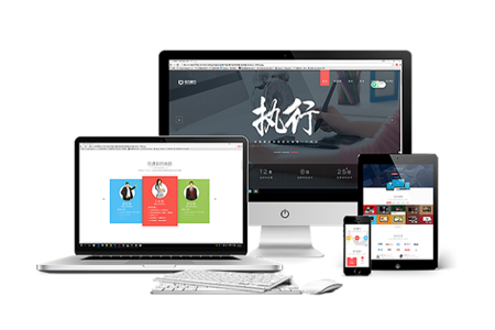 營(yíng)銷(xiāo)型網(wǎng)站建設(shè)在設(shè)計(jì)時(shí)要注意哪些事項(xiàng)？