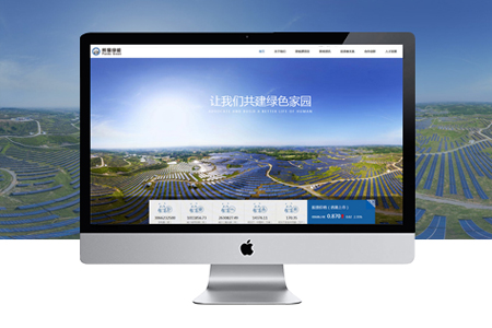 怎么做網(wǎng)站才對(duì)企業(yè)有幫助？