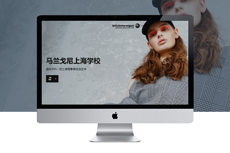 網(wǎng)站制作設(shè)計(jì)外，網(wǎng)站安全建設(shè)更重要