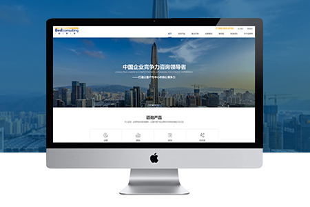 自己搭建網(wǎng)站應該從什么角度出發(fā)？