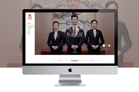 網(wǎng)站建設不要將企業(yè)網(wǎng)站變成擺設