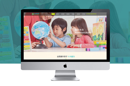 如何設(shè)計(jì)一個(gè)對SEO有價(jià)值的網(wǎng)站導(dǎo)航欄目