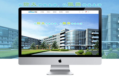 企業(yè)網(wǎng)站建設如何獲得更多用戶關注？