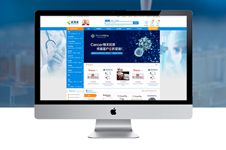 創(chuàng)建網(wǎng)站如何確保網(wǎng)站安全方面問題？