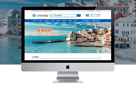 網(wǎng)站建設(shè)完成后一直沒有被收錄的原因是什么？