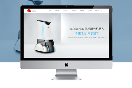 企業(yè)網(wǎng)站制作如何配色才更讓大家喜歡？