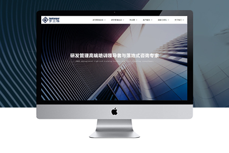 網(wǎng)站建設(shè)利用響應(yīng)式網(wǎng)頁設(shè)計(jì)可滿足各種終端用戶需求